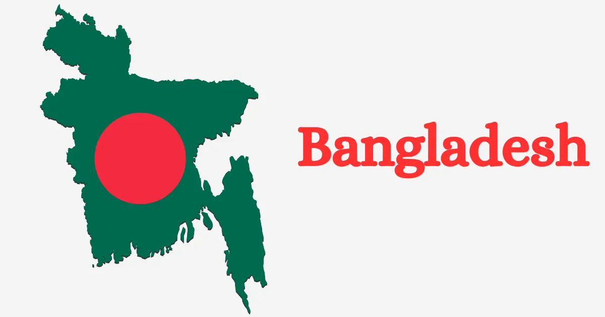 बांग्लादेश की सीमा भारत के किन-किन राज्यों से लगती है? जानिए पूरी जानकारी 1 Bangladesh